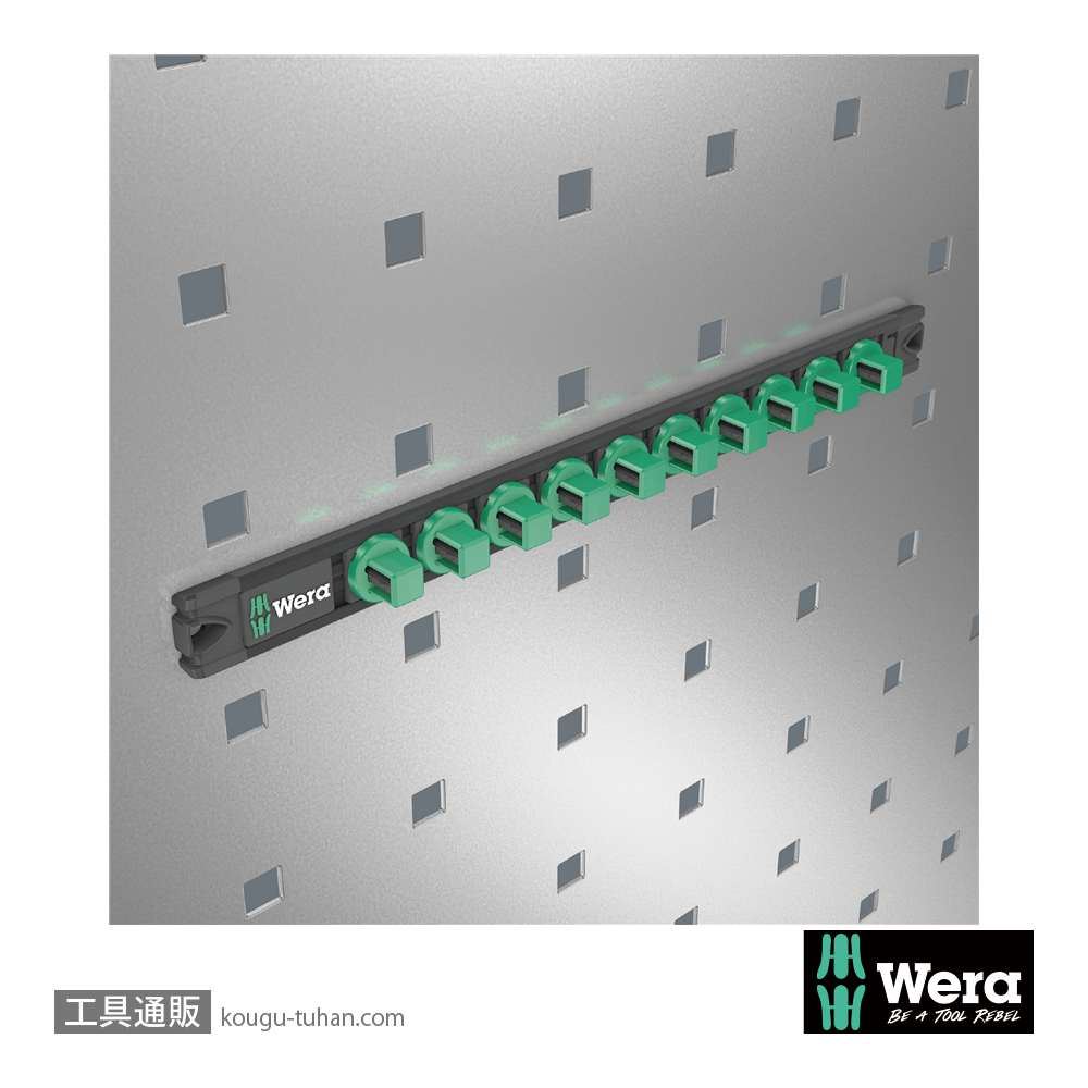 Wera 9602 マグネット付き1/2SQソケットレール(10個)の画像