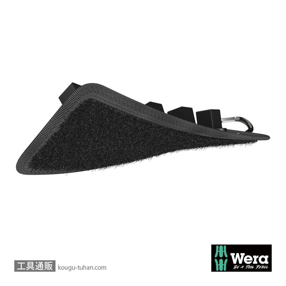Wera Belt C 0/9 ベルト型1/2SQインパクトソケットホルダ(9個)の画像