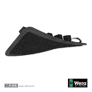 Wera Belt C 0/9 ベルト型1/2SQインパクトソケットホルダ(9個)の画像