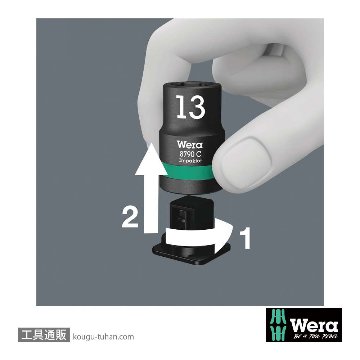 Wera Belt C 0/9 ベルト型1/2SQインパクトソケットホルダ(9個)の画像