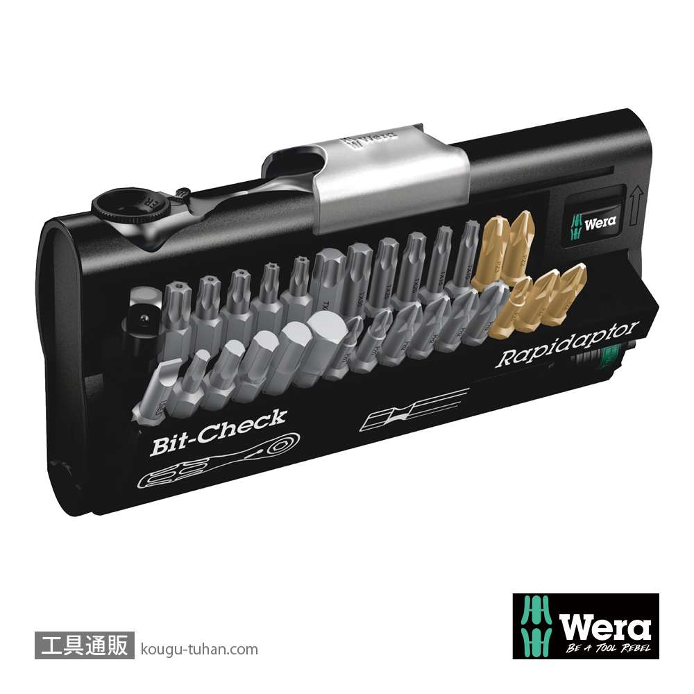 Wera ビットチェック30 サイクロップミニ1 ビットセット30点の画像