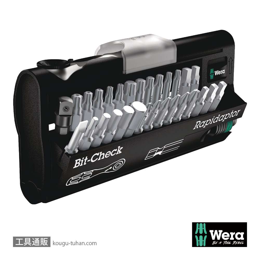 Wera ビットチェック30 サイクロップミニ2 ビットセット30点の画像