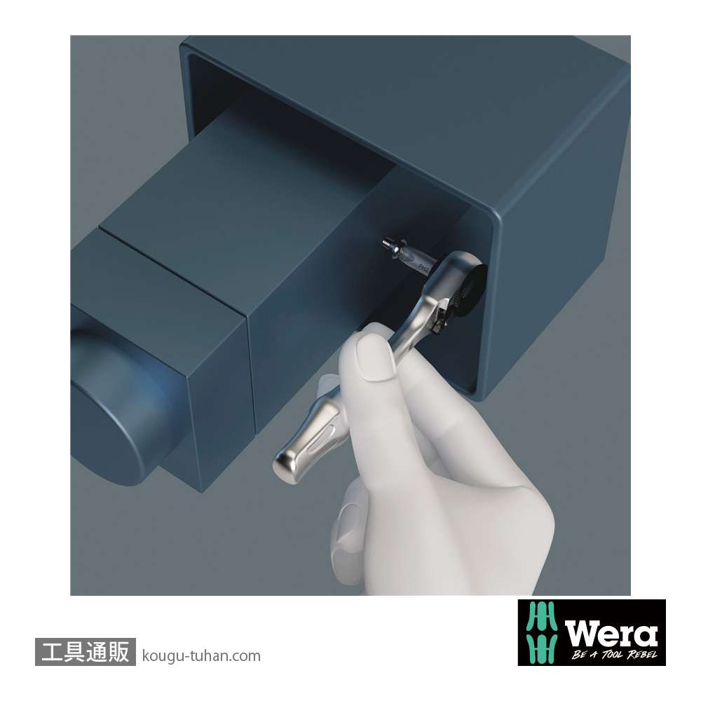 Wera ビットチェック30 サイクロップミニ2 ビットセット30点の画像