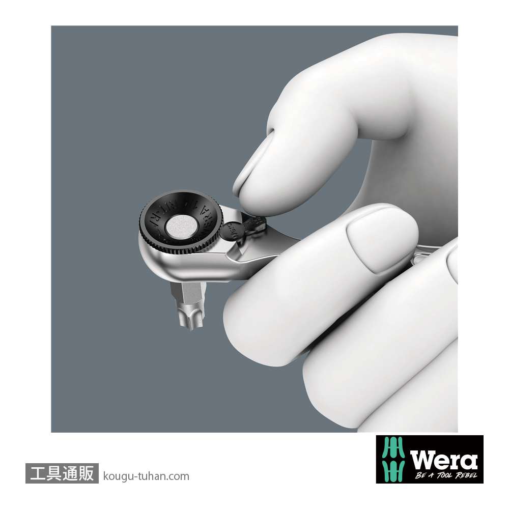 Wera ビットチェック30 サイクロップミニ2 ビットセット30点の画像