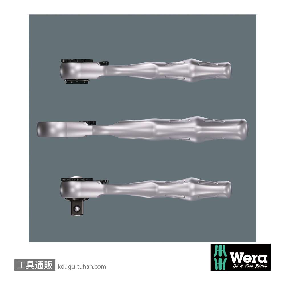 Wera ビットチェック30 サイクロップミニ2 ビットセット30点の画像