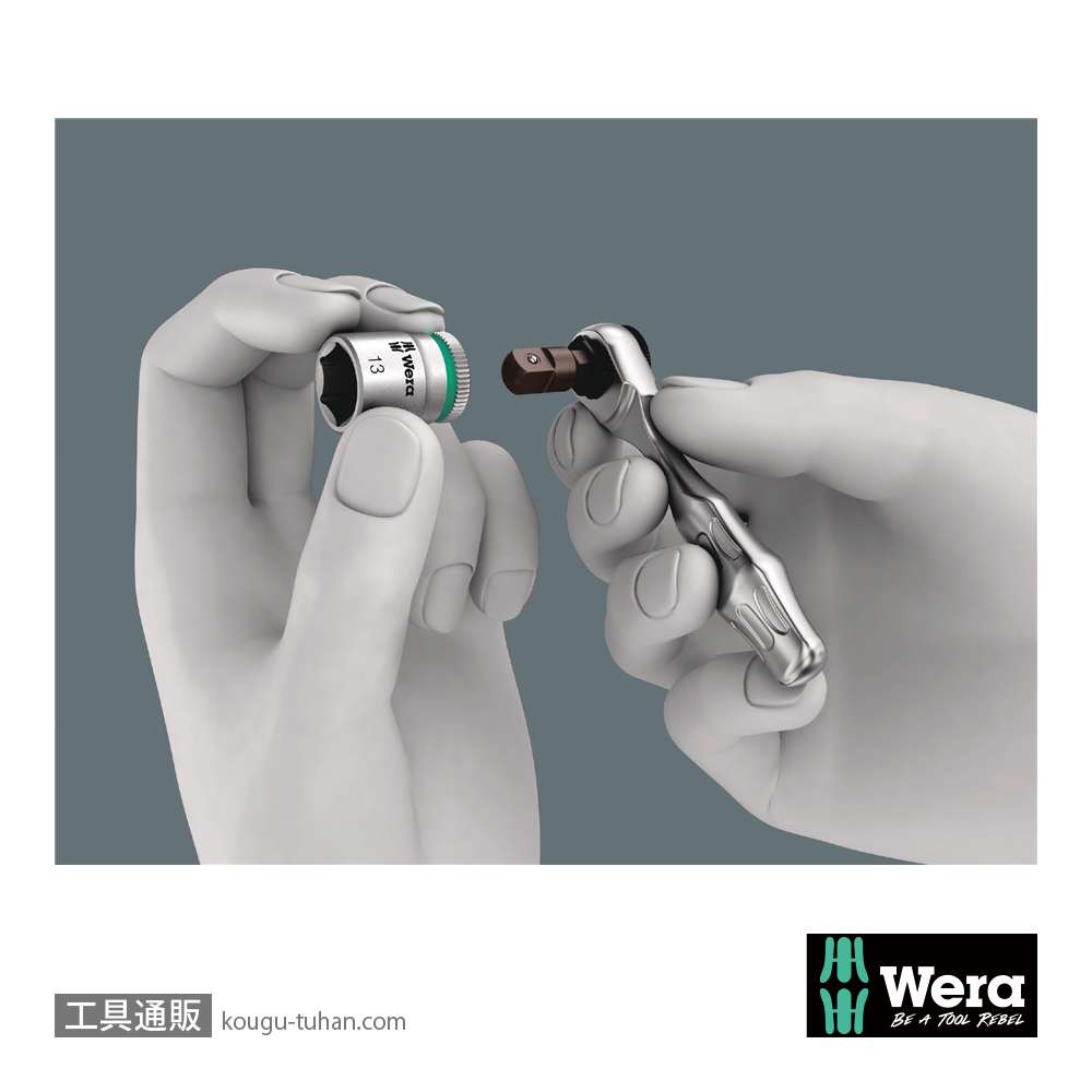 Wera ビットチェック30 サイクロップミニ2 ビットセット30点の画像