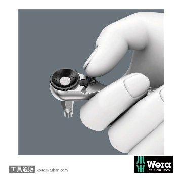 Wera ビットチェック30 サイクロップミニ2 ビットセット30点の画像