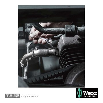Wera コンパクト サイクロップミニ2 ビット/ソケットセット27点の画像