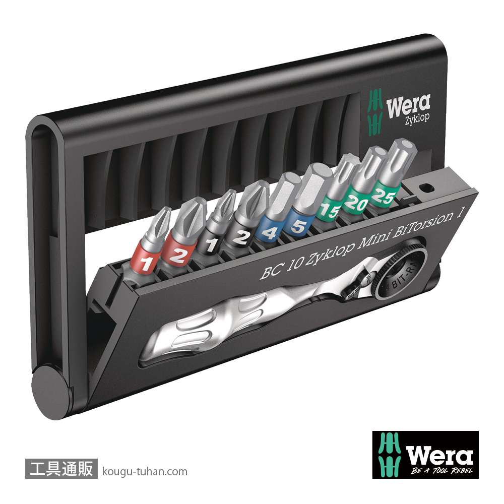 Wera ビットチェック10 サイクロップミニ1 バイトーションビットセット10点の画像