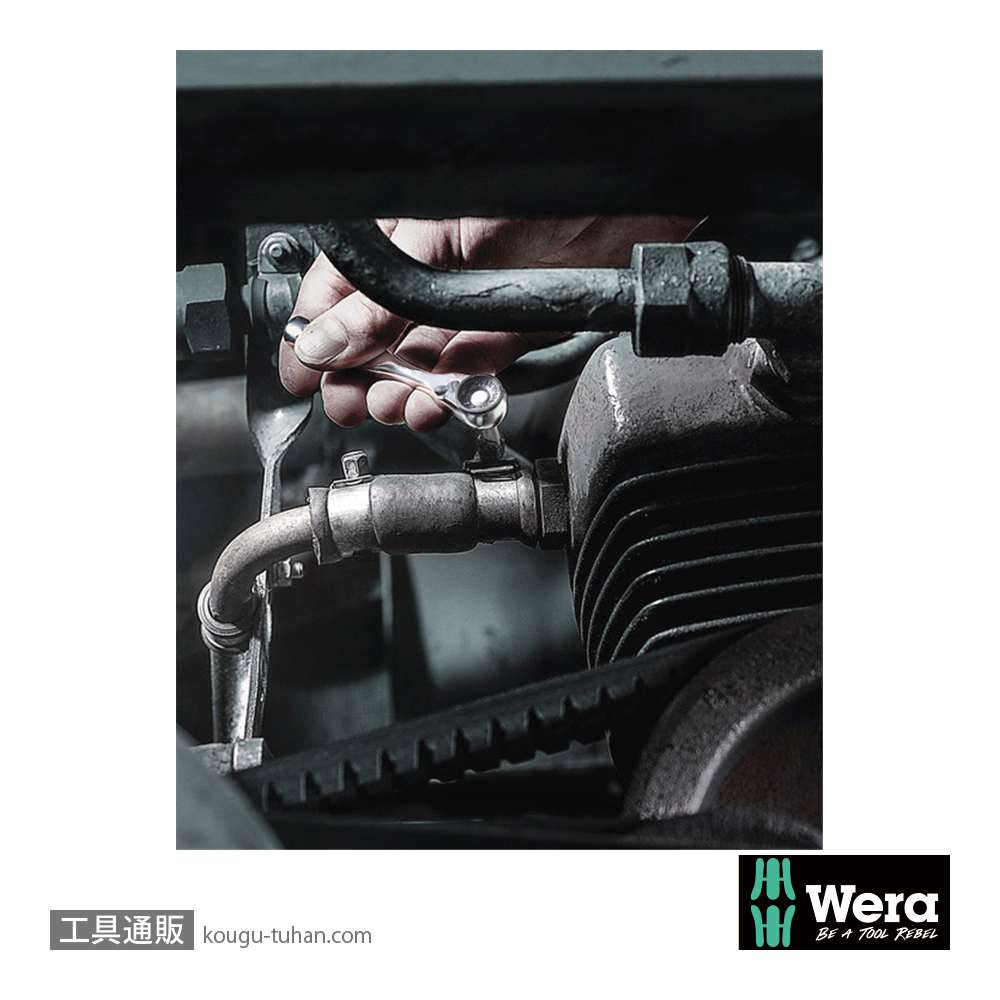 Wera ビットチェック10 サイクロップミニ1 バイトーションビットセット10点の画像