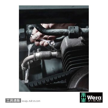 Wera ビットチェック10 サイクロップミニ1 バイトーションビットセット10点の画像