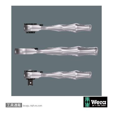 Wera ビットチェック10 サイクロップミニ1 バイトーションビットセット10点の画像