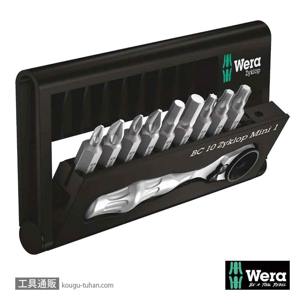 Wera ビットチェック10 サイクロップミニ1 ビットセット10点の画像