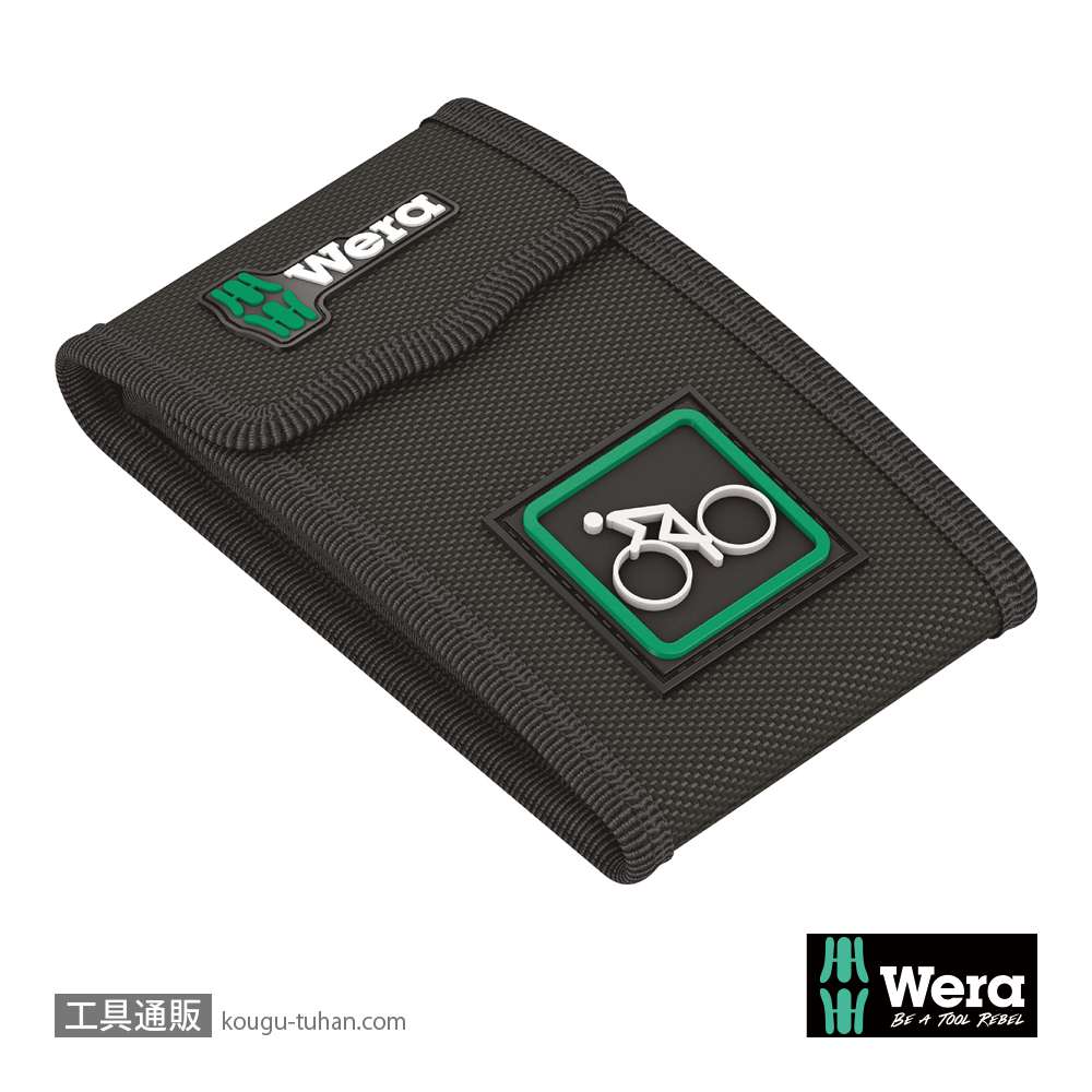 Wera 自転車セット1 自転車工具付きサイクロップミニ1セットの画像