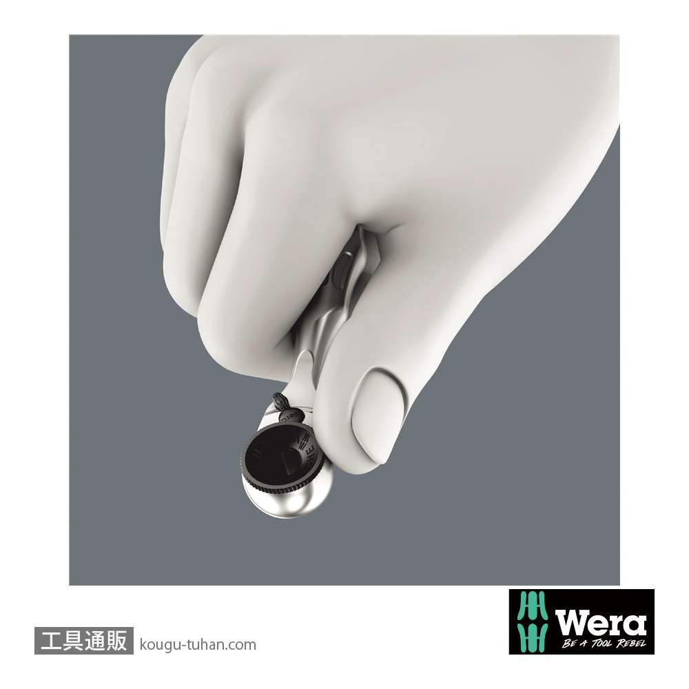 Wera 自転車セット1 自転車工具付きサイクロップミニ1セットの画像