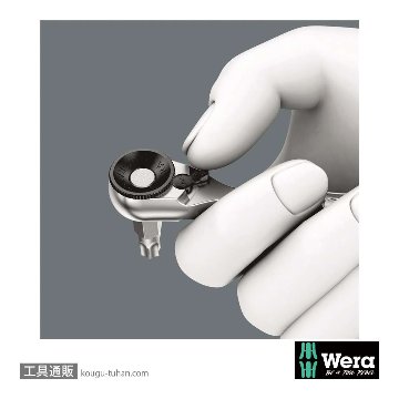 Wera 自転車セット1 自転車工具付きサイクロップミニ1セットの画像