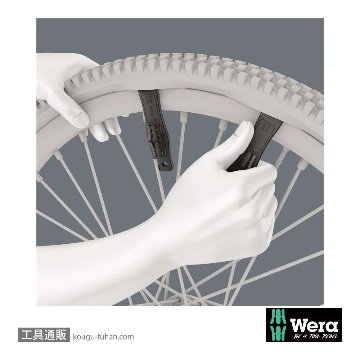 Wera 自転車セット1 自転車工具付きサイクロップミニ1セットの画像