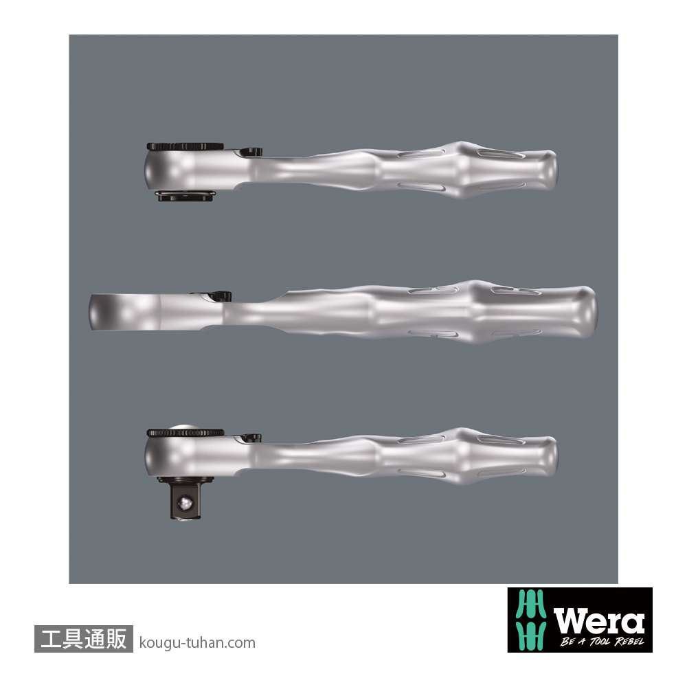 Wera 自転車セット9 自転車携行用サイクロップミニ1セットの画像