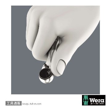 Wera 自転車セット9 自転車携行用サイクロップミニ1セットの画像