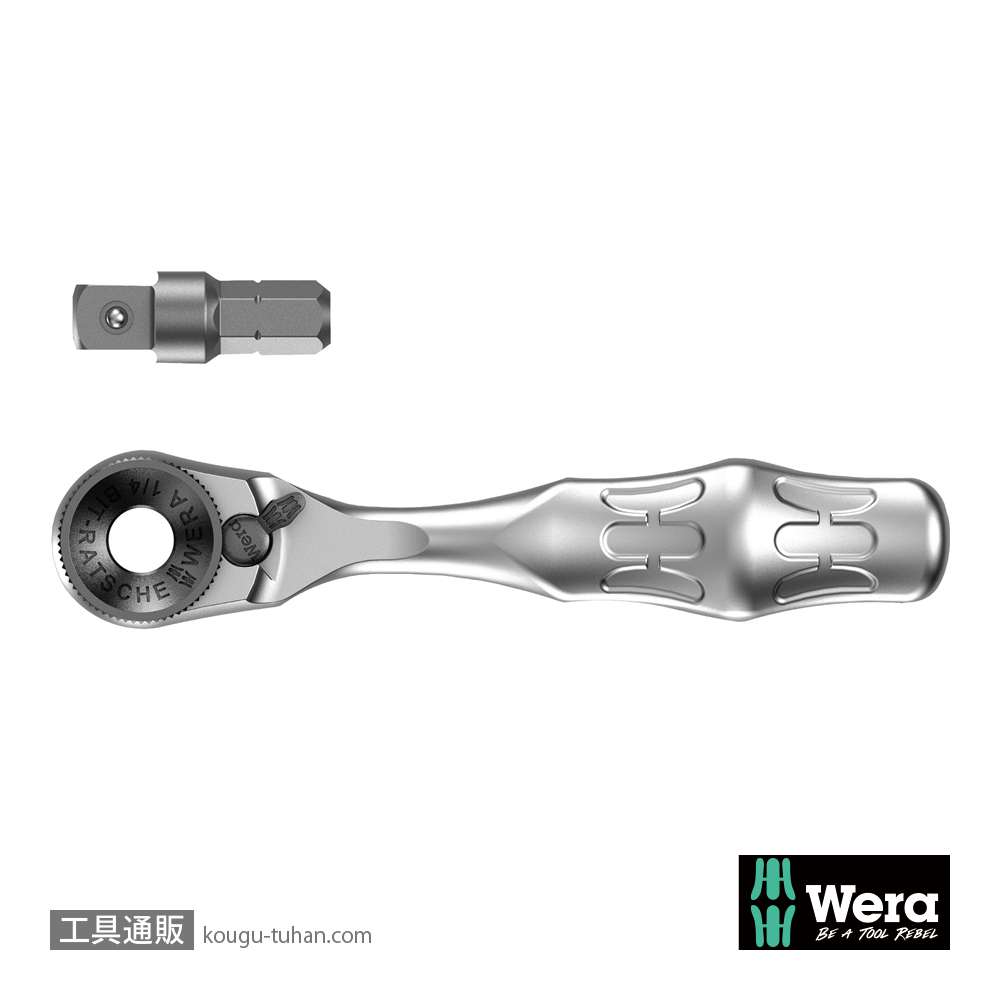Wera 8001 A サイクロップミニ1 6.35mmビットラチェットの画像