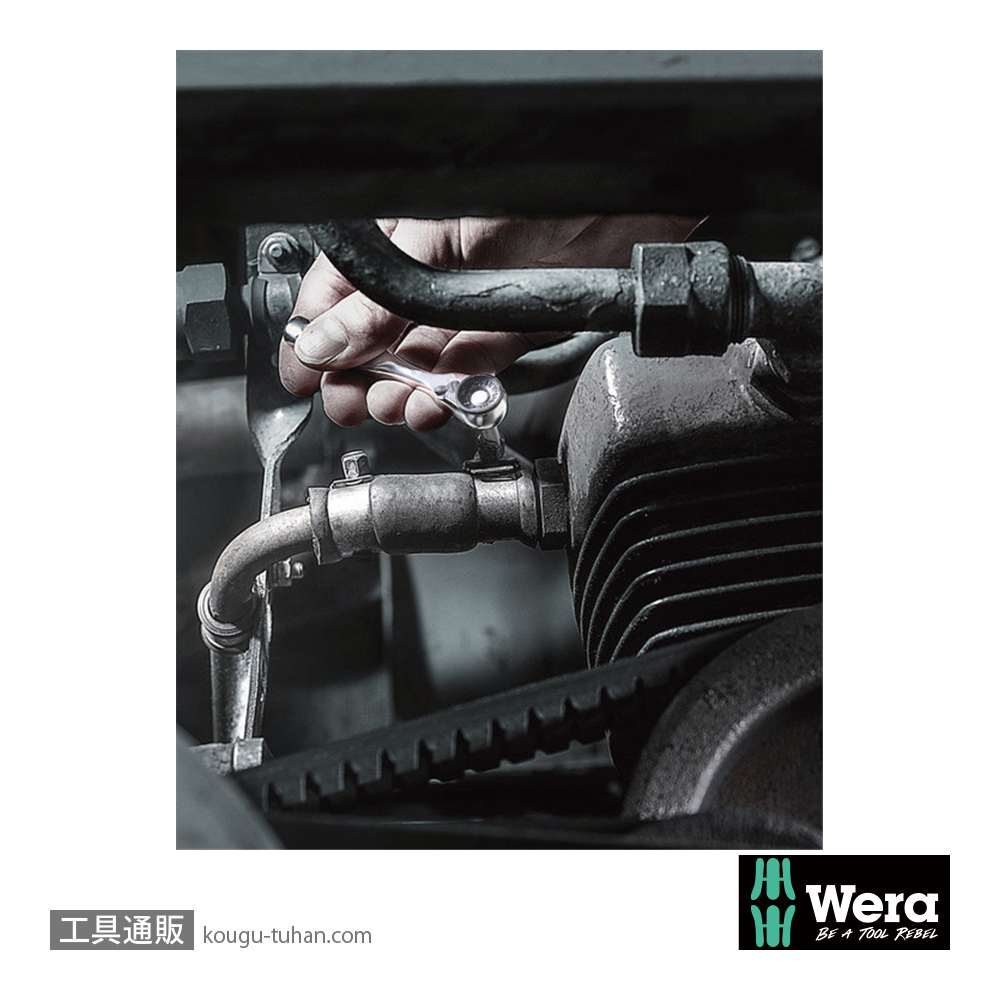 Wera 8001 A サイクロップミニ1 6.35mmビットラチェットの画像