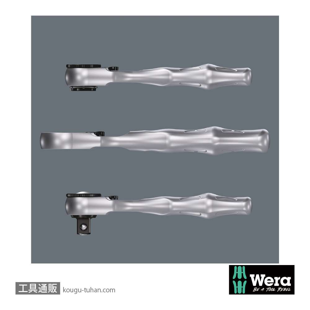 Wera 8001 A サイクロップミニ1 6.35mmビットラチェットの画像