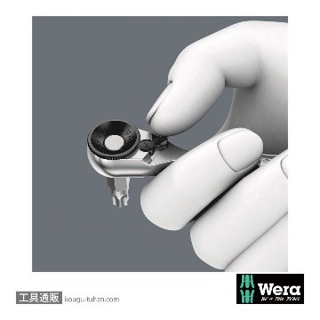 Wera 8001 A サイクロップミニ1 6.35mmビットラチェットの画像
