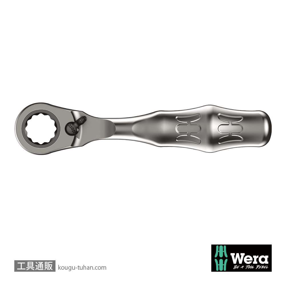 Wera 8005 サイクロップミニ2 サイクロップソケット用ラチェットの画像