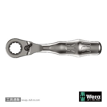 Wera 8005 サイクロップミニ2 サイクロップソケット用ラチェットの画像