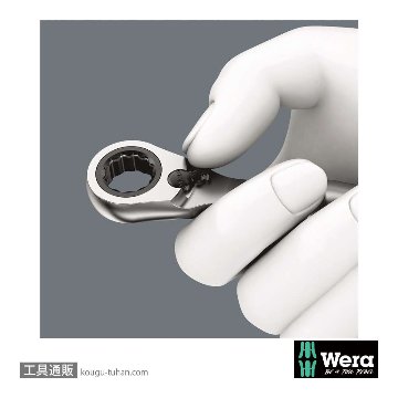 Wera 8005 サイクロップミニ2 サイクロップソケット用ラチェットの画像