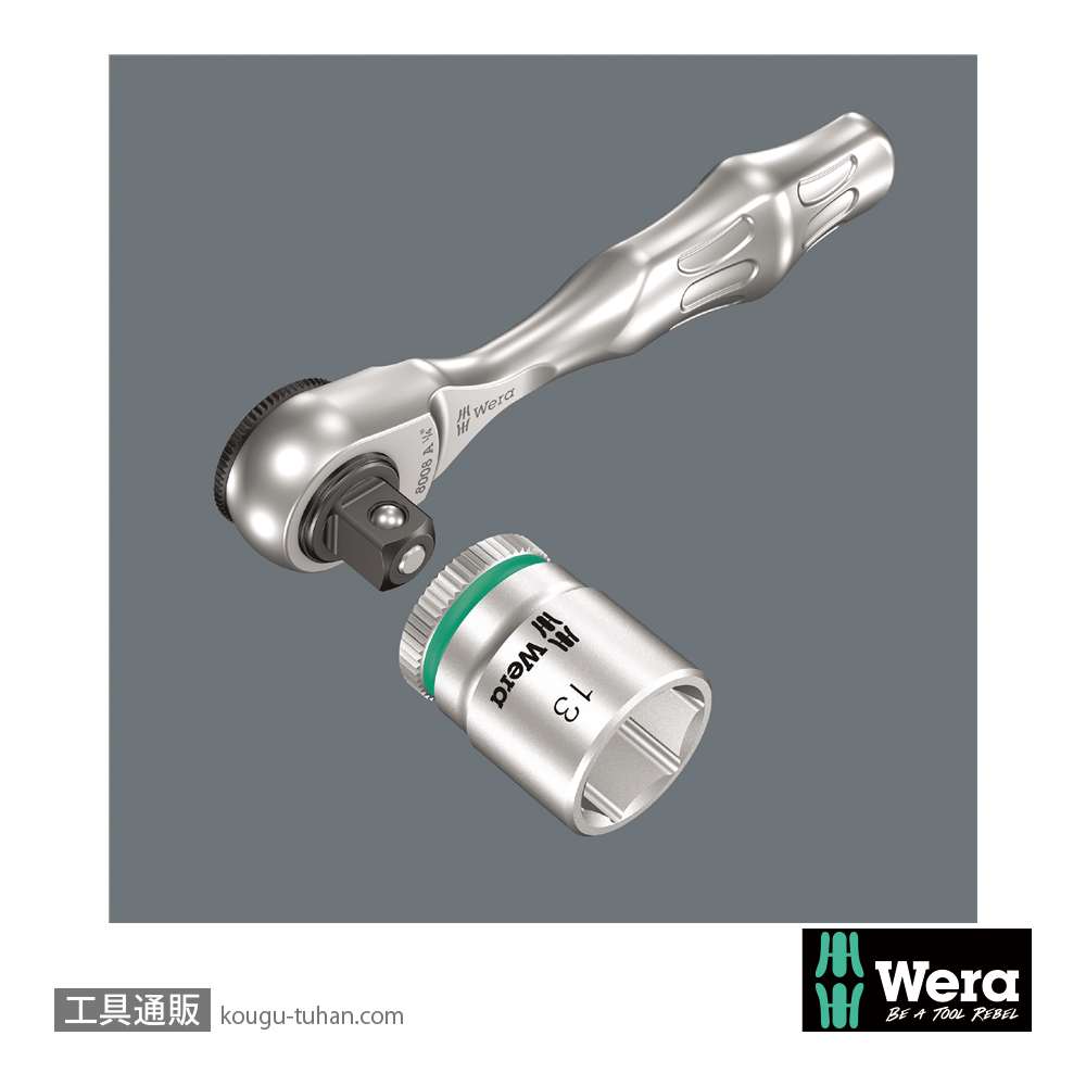 Wera 8008 A サイクロップミニ3 1/4SQラチェットの画像