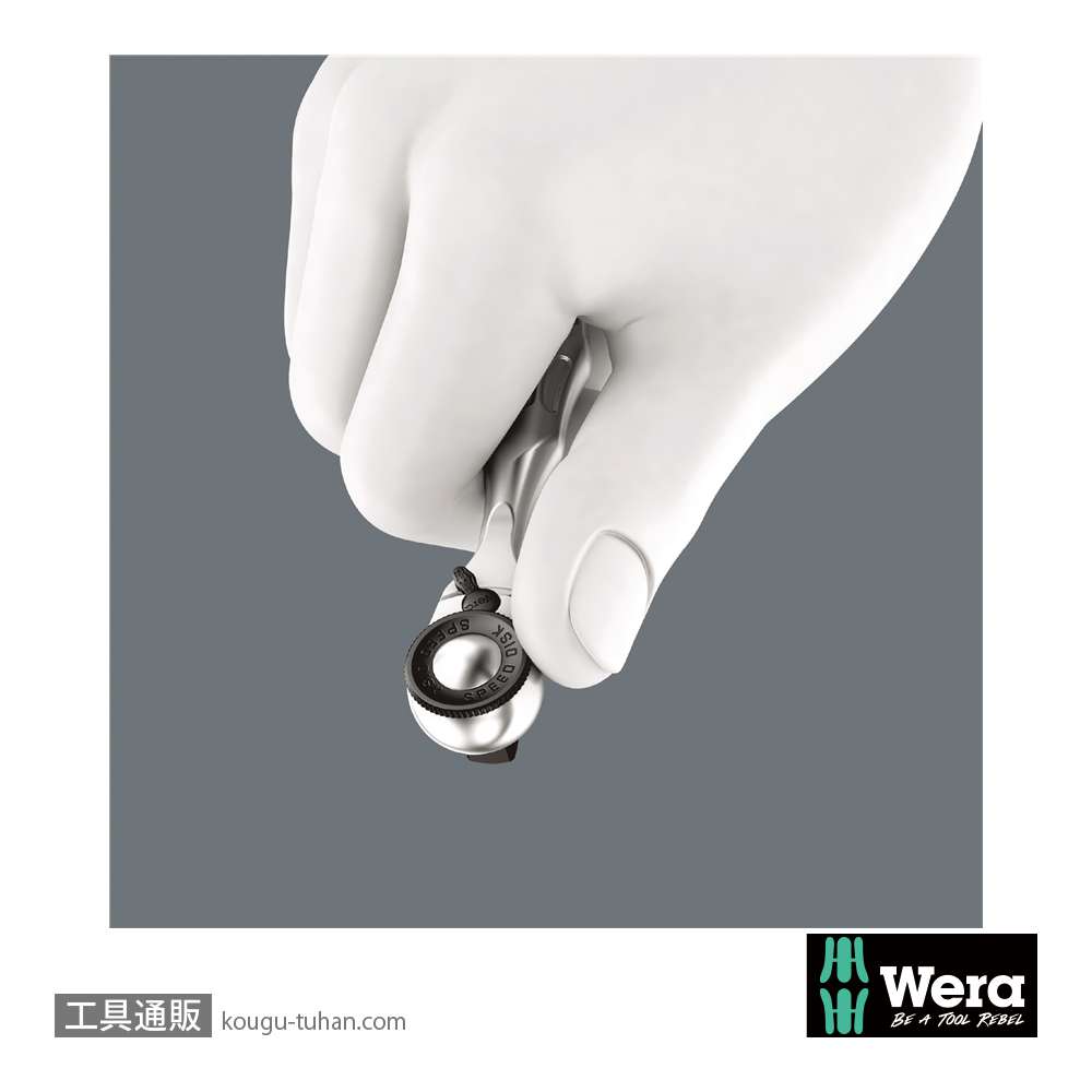Wera 8008 A サイクロップミニ3 1/4SQラチェットの画像