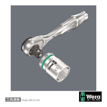 Wera 8008 A サイクロップミニ3 1/4SQラチェットの画像