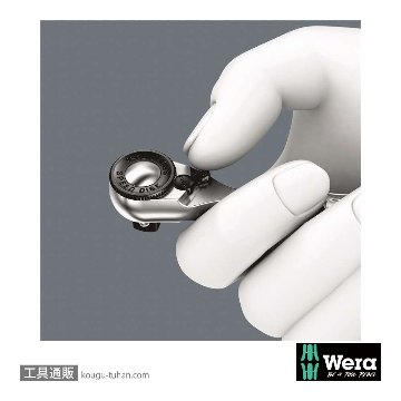 Wera 8008 A サイクロップミニ3 1/4SQラチェットの画像