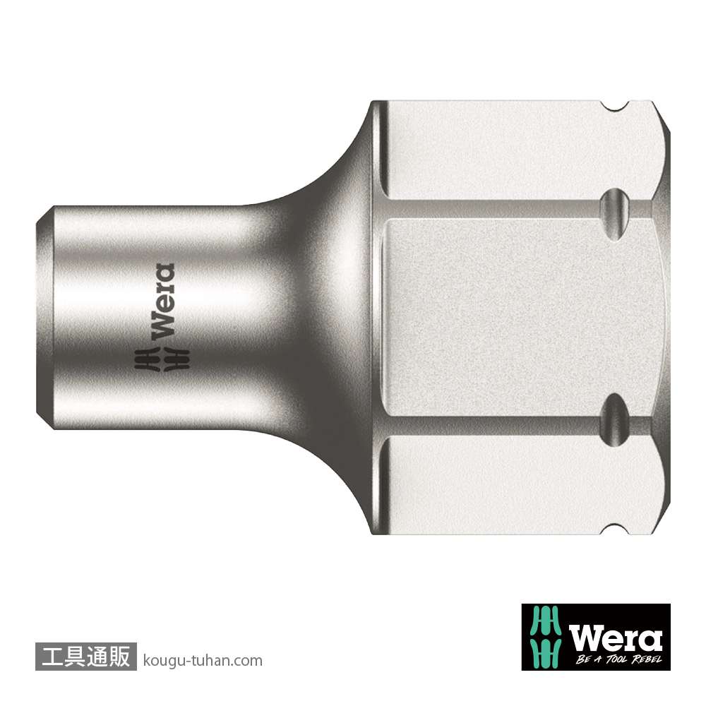 Wera 8790 FA サイクロップミニ2用 1/4SQソケット 4.0mmの画像