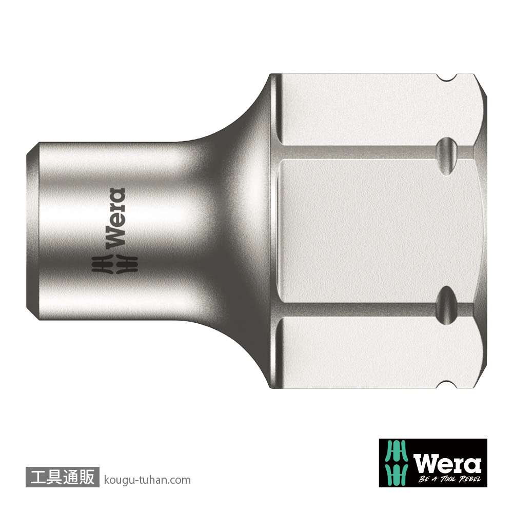 Wera 8790 FA サイクロップミニ2用 1/4SQソケット 4.5mmの画像