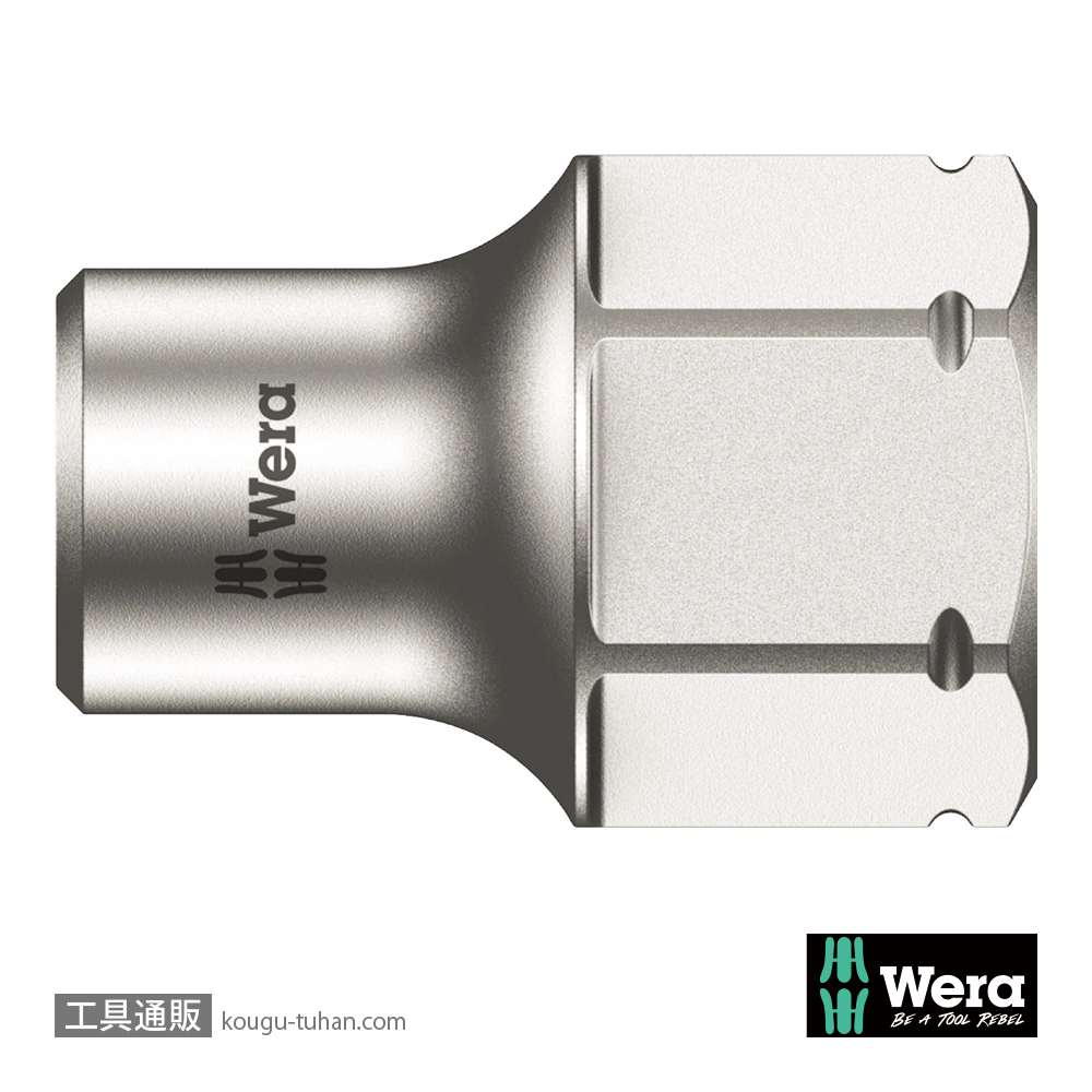 Wera 8790 FA サイクロップミニ2用 1/4SQソケット 5.5mmの画像