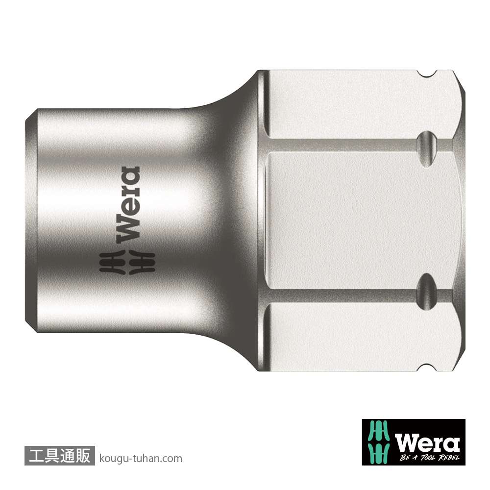 Wera 8790 FA サイクロップミニ2用 1/4SQソケット 6.0mmの画像