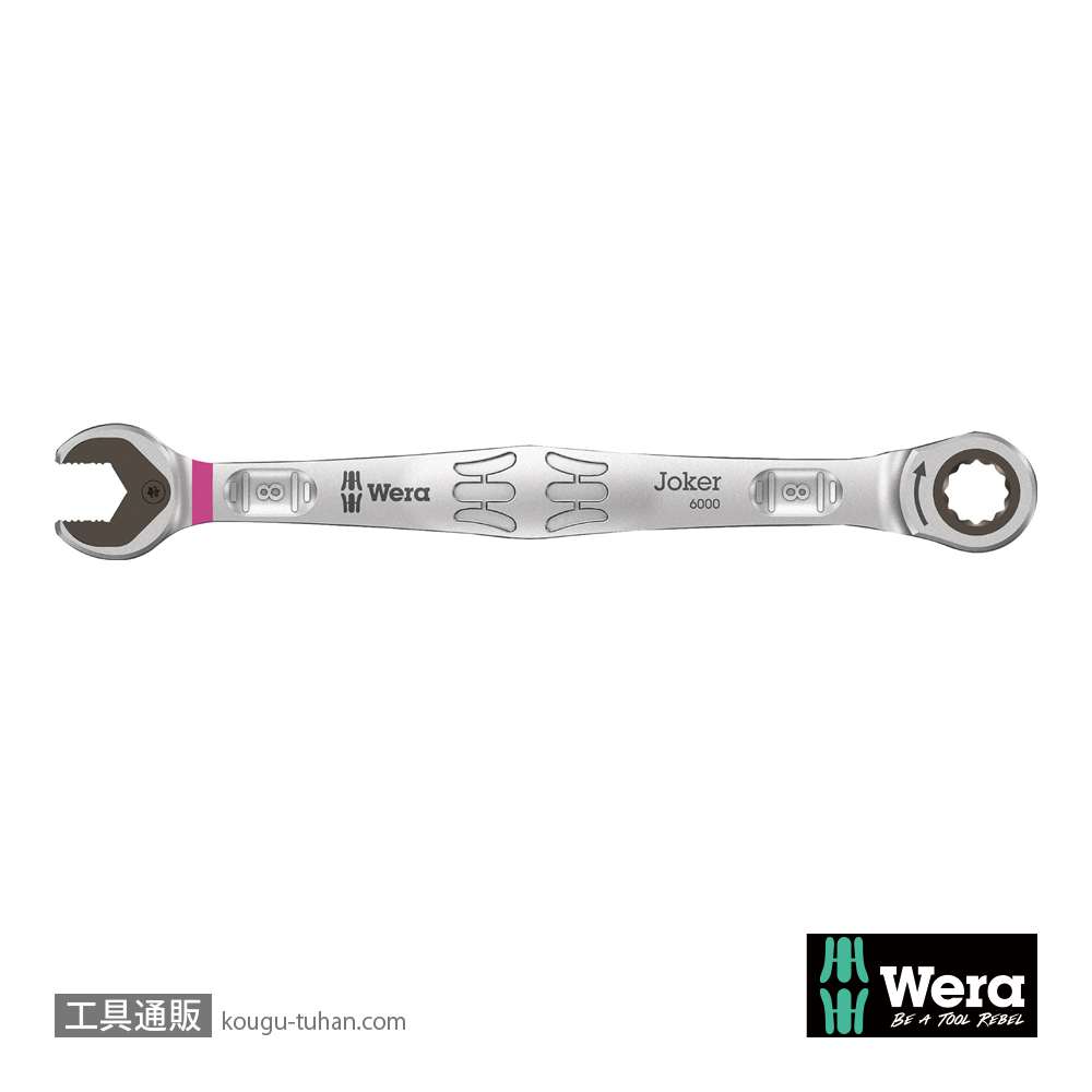 Wera 6000 Joker ラチェット片口スパナ 8mmの画像