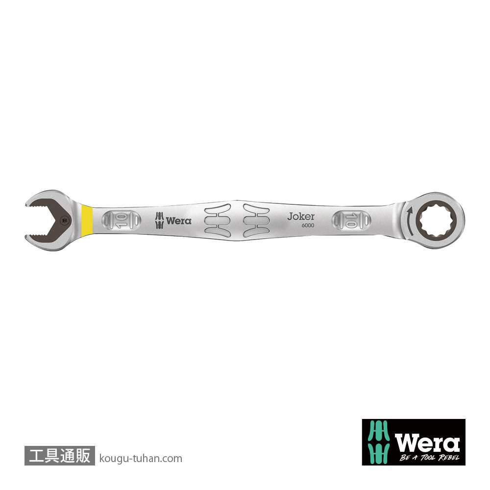 Wera 6000 Joker ラチェット片口スパナ 10mmの画像