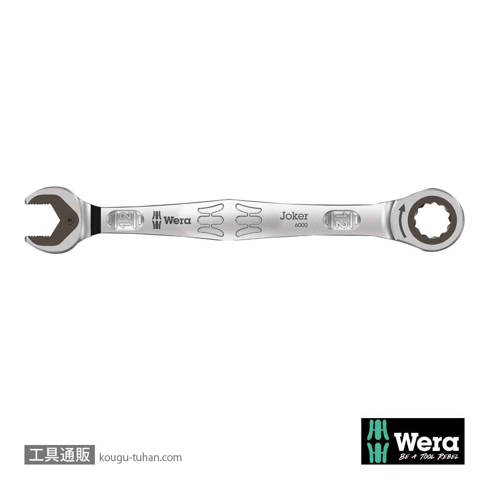 Wera 6000 Joker ラチェット片口スパナ 12mmの画像