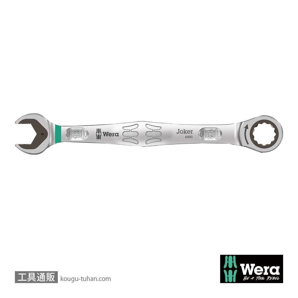 Wera 6000 Joker ラチェット片口スパナ 13mmの画像