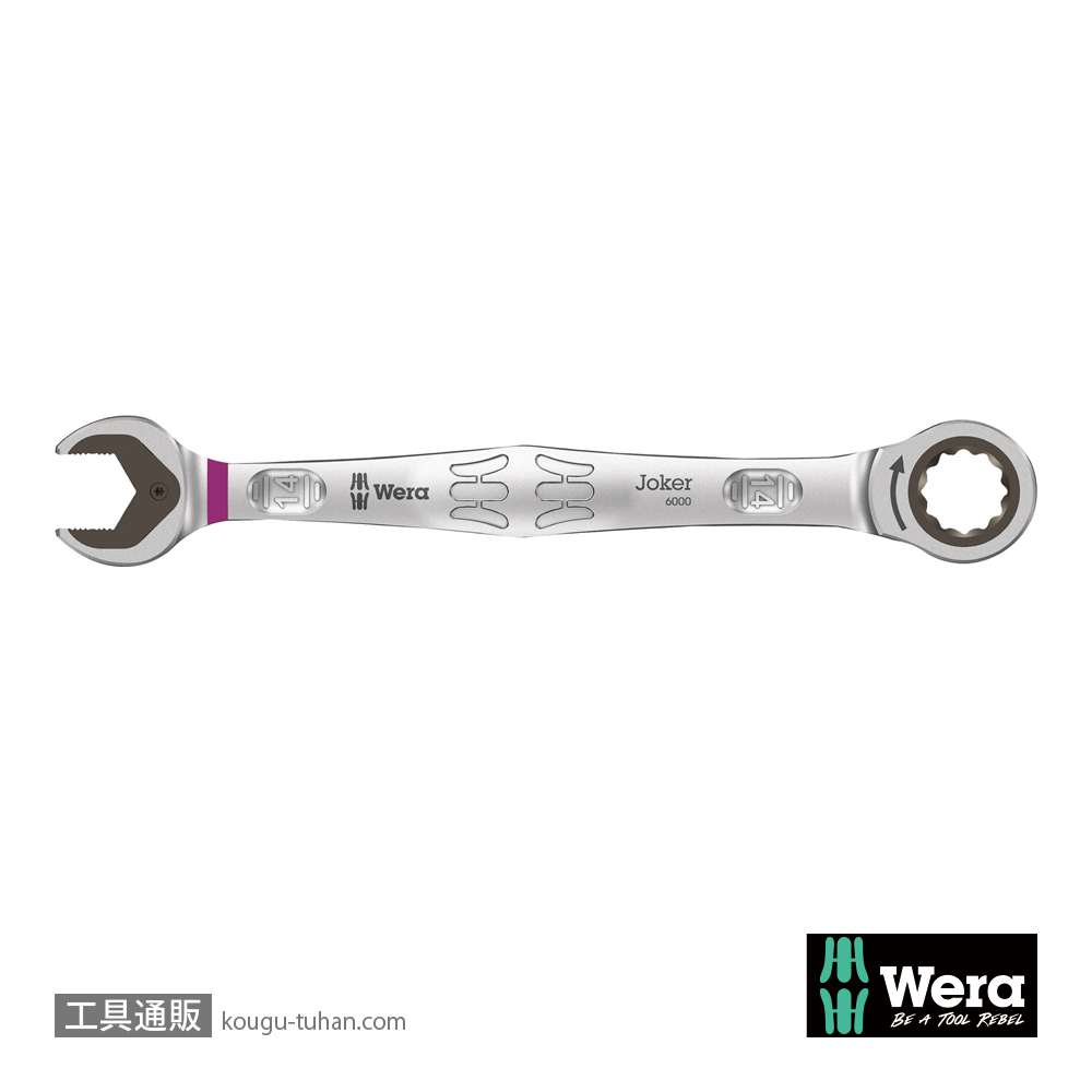 Wera 6000 Joker ラチェット片口スパナ 14mmの画像