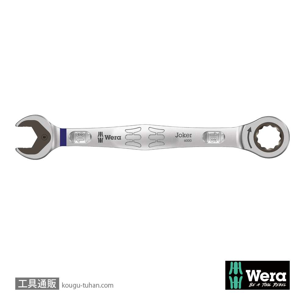 Wera 6000 Joker ラチェット片口スパナ 16mmの画像