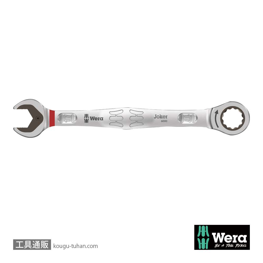 Wera 6000 Joker ラチェット片口スパナ 17mmの画像
