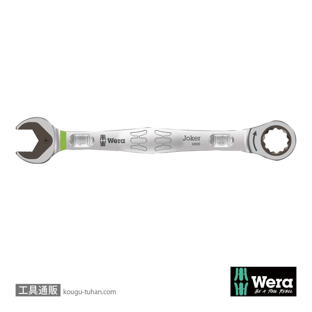 Wera 6000 Joker ラチェット片口スパナ 18mmの画像