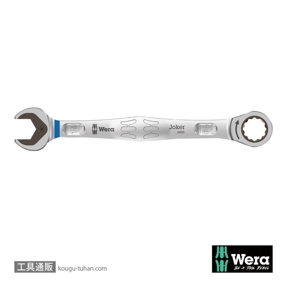 Wera 6000 Joker ラチェット片口スパナ 19mmの画像
