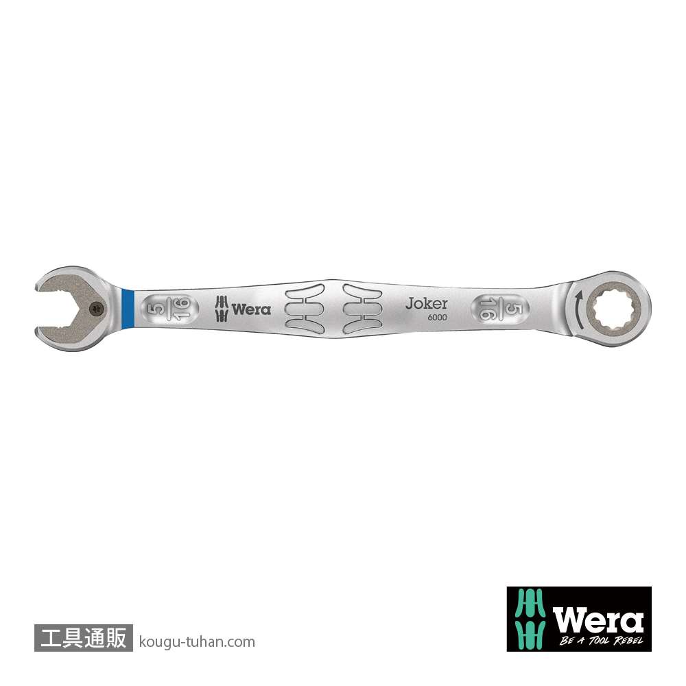 Wera 6000 Joker ラチェット片口スパナ(インチ) 5/16インチの画像