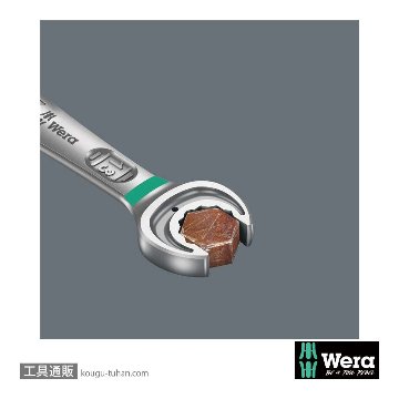 Wera 6000 Joker ラチェット片口スパナ(インチ) 5/16インチの画像