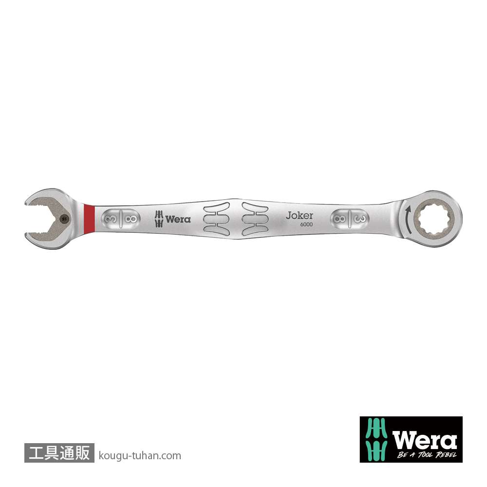 Wera 6000 Joker ラチェット片口スパナ(インチ) 3/8インチの画像